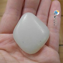 【凡點藏寶軒‧和闐玉】◎創意非凡‧點金成玉◎和闐玉籽料◎灑金皮龍龜 歷史價格詳細信息