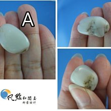 【設計私生活】和風南檜全實木組椅、木製沙發(部份地區免運費)123W 歷史價格詳細信息