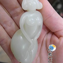 【設計私生活】和風南檜全實木組椅、木製沙發(部份地區免運費)123W 歷史價格詳細信息