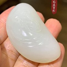 藏式天然羊角雕刻錳頭手串屍陀林主民族風女款情侶佛珠保真310-玲瓏心飾 歷史價格詳細信息