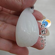 【凡點藏寶軒‧籽藝設計】獨創設計‧完美呈現◎新疆和闐籽料三彩羅漢 歷史價格詳細信息