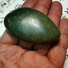 [天地居] 和闐白玉牌 佛牌 籽料 玉珮 玉佩 觀世音菩薩  1121 歷史價格詳細信息