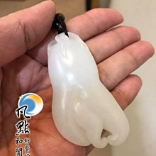 一級和闐白玉籽料項鍊(36羅漢) 歷史價格詳細信息