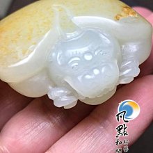 #和闐玉籽料#和闐玉灑金皮棗紅皮獨籽.(金玉滿堂)巧雕 歷史價格詳細信息