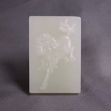 秦磚漢瓦                      和闐籽料                 笑彌勒 歷史價格詳細信息