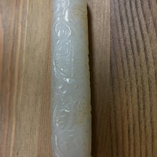 翎管竹節銅木鑰匙鏈掛件創意個性男士女士汽車鑰匙扣圈環包包掛飾-沐雨家居 歷史價格詳細信息