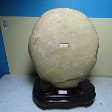 網路特搜王--6大網路必備技能完整學會，最熱門的網路服務＋外掛應用，直購價$ 60 元 歷史價格詳細信息