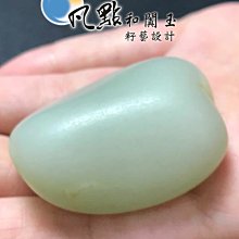 【凡點藏寶軒‧籽藝設計】獨創設計‧完美呈現◎新疆和闐籽料三彩羅漢 歷史價格詳細信息