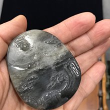 【御寶齋】--｛望子成龍珮｝--和闐籽玉滿工獨籽帶皮沁--多色沁．．// 特價第一標 //F-94 歷史價格詳細信息