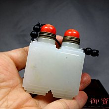 和闐玉玉壺，新疆山料，最後一圖圈住的位置有內裂，倒開水不漏不16201 歷史價格詳細信息