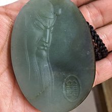 ｛藏珍愛物雅集｝八仙過海 陳僊居作 歷史價格詳細信息