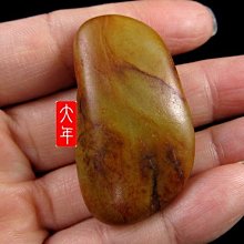 (大特價)超油潤的黑白分明巧雕玉貴人~ 只給第一個下標者【大年和闐玉南京店】 歷史價格詳細信息