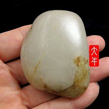 【只給雙胞胎爸爸下標】中華民國旗(K-001)領土防水、抗ＵＶ行李箱貼紙／各尺寸、多國都有客製／台灣／Taiwan 歷史價格詳細信息