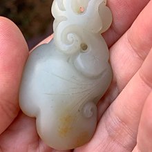 玉對人~天然和田玉,俄羅斯碧玉愛心雙面鎖墜#280 歷史價格詳細信息