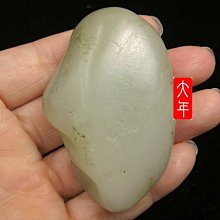 超大幅的油畫真跡有落款 有年份了保存良好 優惠免運費需先付款也可以自取新莊一樓郵局免運費 歷史價格詳細信息