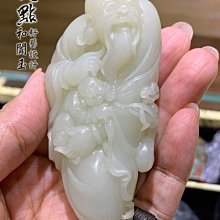 【一品軒】《倫敦自助超簡單（2018全新修訂版）》ISBN:9789861923185│華成圖書│米愛拉│全新 歷史價格詳細信息