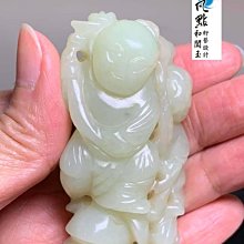 和闐黃玉 稀有珍品 巧雕【喜從天降 福到眼前】手盤件(值得收藏)約4.8ㄨ3.6ㄨ2cm(79.3g)=A3-342 歷史價格詳細信息
