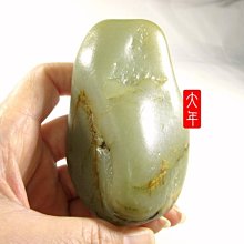 特力屋大和35W LED吸頂燈-白光 歷史價格詳細信息