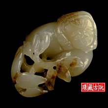 明代和闐白玉富貴無盡帶扣 （私人珍藏，非賣品） 歷史價格詳細信息