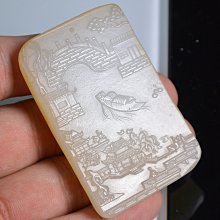 [天地居] 和闐白玉籽料 把件 雷紋玉獸 祥瑞 貔貅 隨形巧雕 歷史價格詳細信息