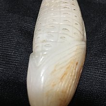 御用 可可玉米棒(88g) 歷史價格詳細信息