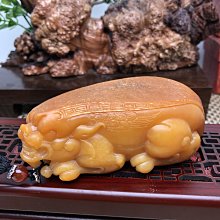 新疆和田籽料蓮花詩詞山水牌掛件擺件把件-106 歷史價格詳細信息