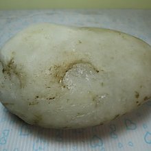 網路特搜王--6大網路必備技能完整學會，最熱門的網路服務＋外掛應用，直購價$ 60 元 歷史價格詳細信息