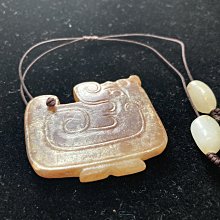 和闐黃玉 稀有珍品 巧雕【喜從天降 福到眼前】手盤件(值得收藏)約4.8ㄨ3.6ㄨ2cm(79.3g)=A3-342 歷史價格詳細信息