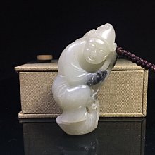 【采芝齋】早期收藏 和闐白籽玉  山流水 原石 原礦 歷史價格詳細信息