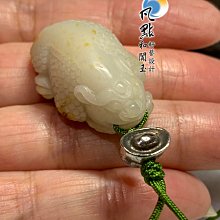新疆和田玉皮帶扣腰扣掛件羊脂白玉皮帶扣頭玉佩男款商務皮帶扣頭 歷史價格詳細信息