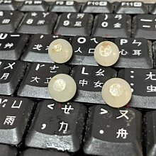 和田玉籽料圓珠手串44011 歷史價格詳細信息