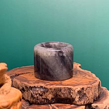 新疆和闐玉特色米蘭河紅皮籽料卡18珠子25334 歷史價格詳細信息