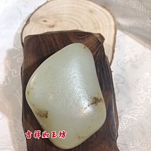 HA014 支那事變國庫券 金拾圓票券10元 連號5枚 歷史價格詳細信息