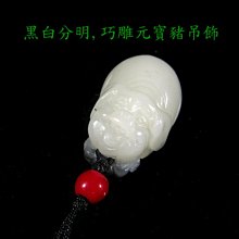 特力屋大和35W LED吸頂燈-白光 歷史價格詳細信息