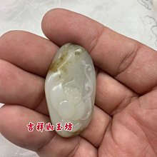 吉祥如玉坊  和田玉獨籽帶皮 彌勒佛財神爺笑佛 實體店面  歡迎參觀選購  HA045 歷史價格詳細信息