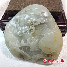 吉祥如玉坊  和田玉獨籽帶皮 彌勒佛財神爺笑佛 實體店面  歡迎參觀選購  HA045 歷史價格詳細信息