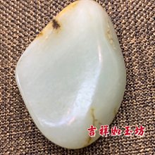 和田玉籽料天然原石44378 歷史價格詳細信息