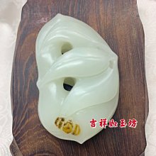吉祥如玉坊  和田玉獨籽帶皮 彌勒佛財神爺笑佛 實體店面  歡迎參觀選購  HA045 歷史價格詳細信息