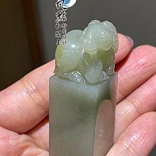 【凡點和闐玉‧籽藝設計】獨創設計‧完美呈現◎新疆和田籽料青玉葫蘆 歷史價格詳細信息