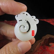 螭龍玉墜8x5.6x0.85cm 歷史價格詳細信息