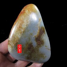 【只給雙胞胎爸爸下標】中華民國旗(K-001)領土防水、抗ＵＶ行李箱貼紙／各尺寸、多國都有客製／台灣／Taiwan 歷史價格詳細信息