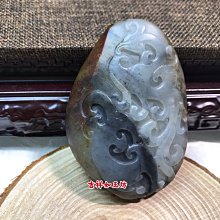 吉祥如玉坊  和田玉獨籽帶皮 彌勒佛財神爺笑佛 實體店面  歡迎參觀選購  HA045 歷史價格詳細信息