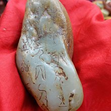 大草原典藏，寶石胸針 歷史價格詳細信息