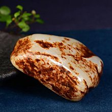 真品新疆和田玉黑皮籽料原石項鏈掛鏈男女款白玉項鏈隨型時來運轉 歷史價格詳細信息