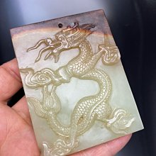 和闐黃玉 稀有珍品 巧雕【喜從天降 福到眼前】手盤件(值得收藏)約4.8ㄨ3.6ㄨ2cm(79.3g)=A3-342 歷史價格詳細信息