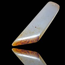 和闐籽料灑金皮龍龜 歷史價格詳細信息