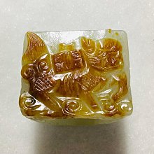 清 和田玉籽料如意紋手鐲。44389 歷史價格詳細信息