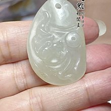 【凡點藏寶軒‧和闐玉】◎創意非凡‧點金成玉◎和闐玉籽料◎灑金皮龍龜 歷史價格詳細信息