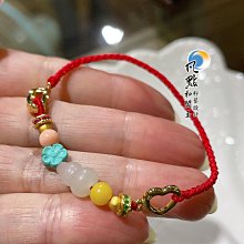 多寶藏天木20mm手串 歷史價格詳細信息