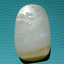 2件 完整一對 日本 喫茶店 鑲嵌 吹製玻璃 . 完整 極美品 . 對角徑41.5 高17 布線長60 軌道頭 e 歷史價格詳細信息